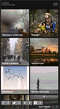 Mobile Screenshot of lussiya.photoclub.by